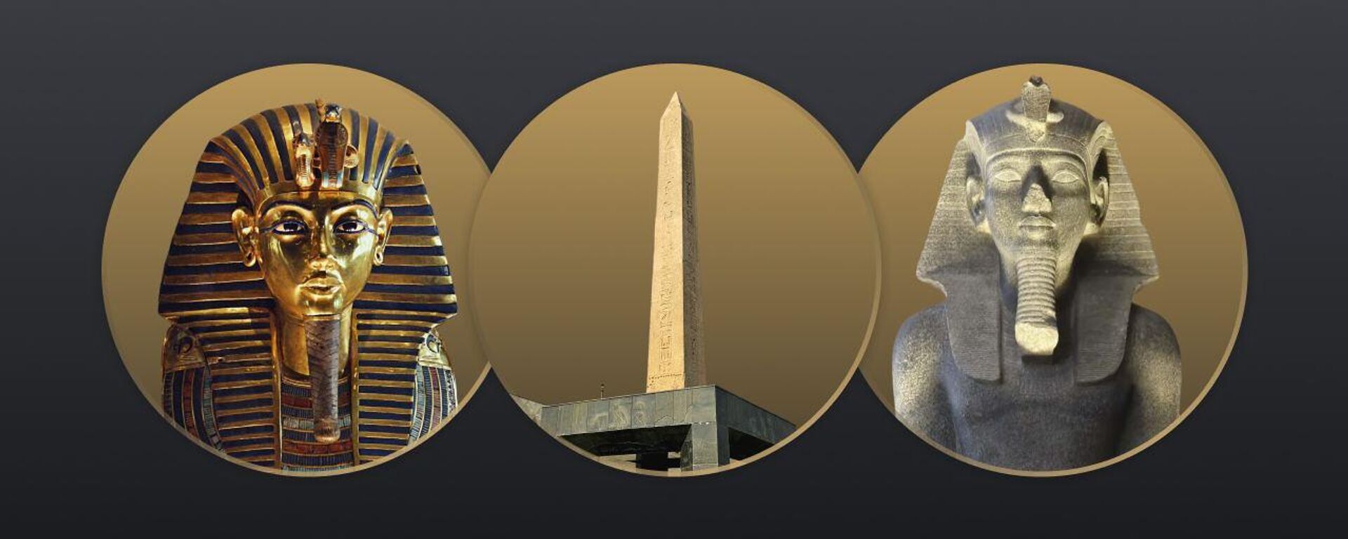 埃及全球最大考古博物馆开馆  - 俄罗斯卫星通讯社, 1920, 01.11.2025