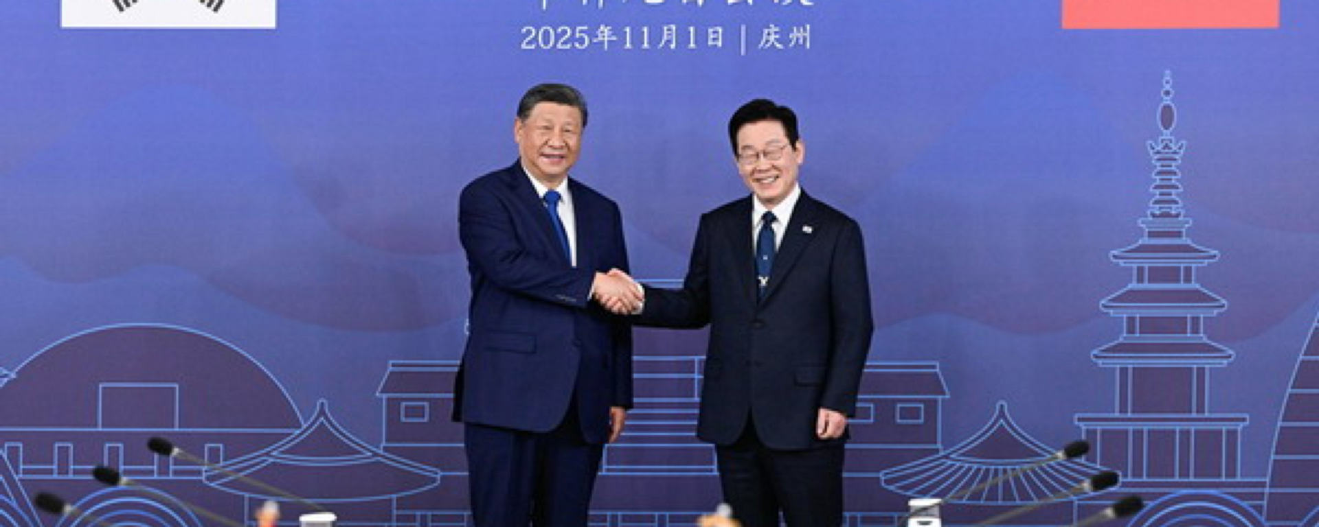 习近平同韩国总统李在明会谈 - 俄罗斯卫星通讯社, 1920, 02.11.2025