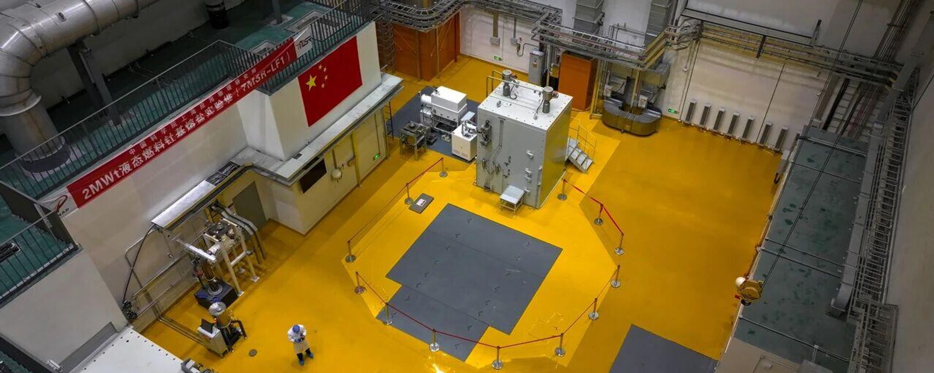 中國核能科技實現新突破 - 俄羅斯衛星通訊社, 1920, 02.11.2025