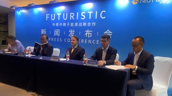 上海普罗燧人科技与德国中微子能源集团达成合作，将组建合资公司 - 俄罗斯卫星通讯社