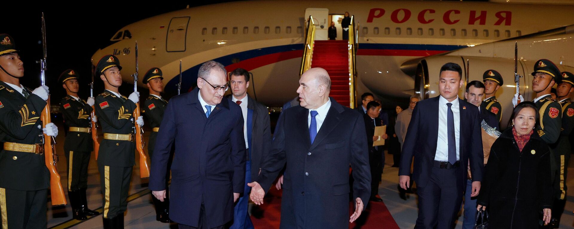 俄羅斯總理米舒斯京抵達北京 - 俄羅斯衛星通訊社, 1920, 03.11.2025
