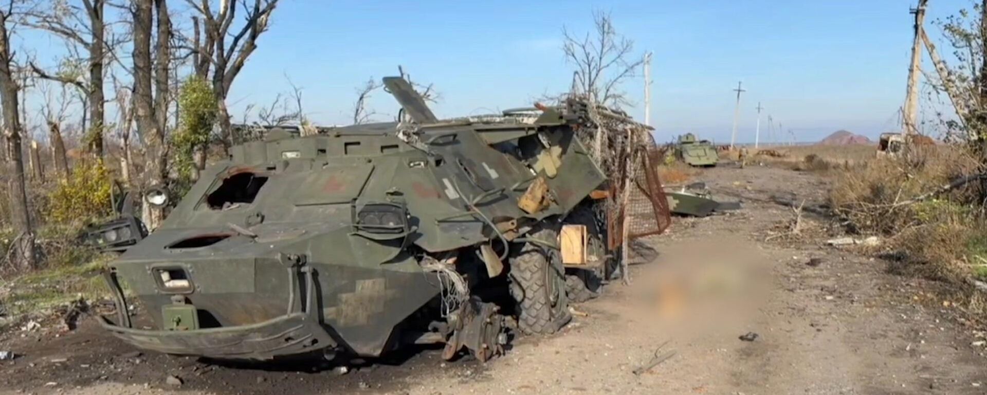 舍甫琴科村成“钢铁坟场”：乌军遗骸与装备残骸遍布 - 俄罗斯卫星通讯社, 1920, 08.11.2025