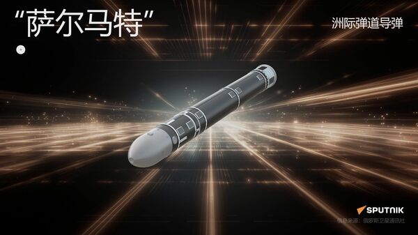 薩爾馬特 - 俄羅斯衛星通訊社