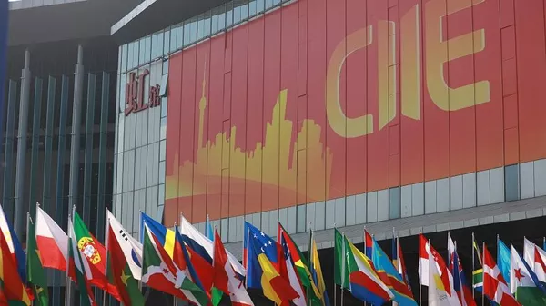 第八屆進博會 - 俄羅斯衛星通訊社