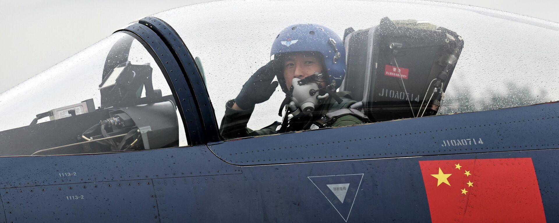 殲-10 戰鬥機 - 俄羅斯衛星通訊社, 1920, 11.11.2025