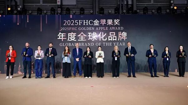 俄出口中心凭“俄罗斯制造”品牌获得FHC上海环球食品展金苹果奖 - 俄罗斯卫星通讯社