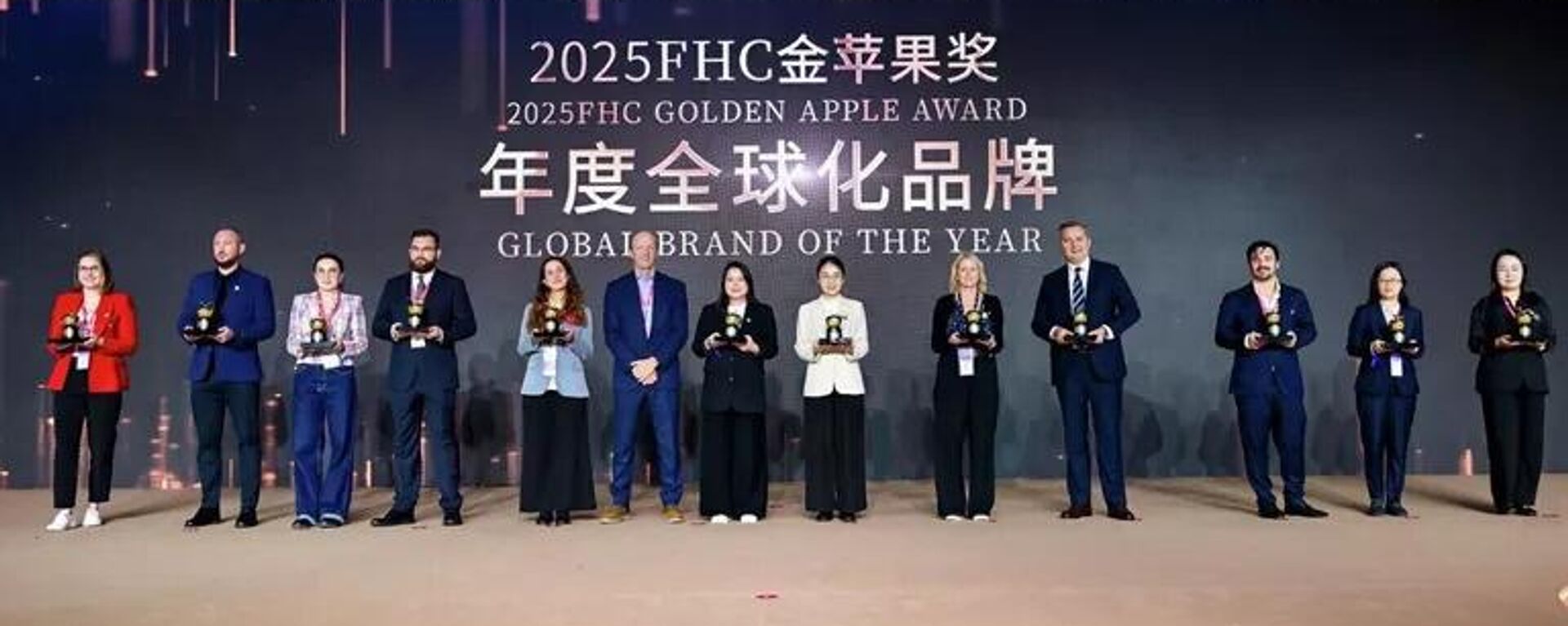 俄出口中心憑“俄羅斯製造”品牌獲得FHC上海環球食品展金蘋果獎 - 俄羅斯衛星通訊社, 1920, 13.11.2025