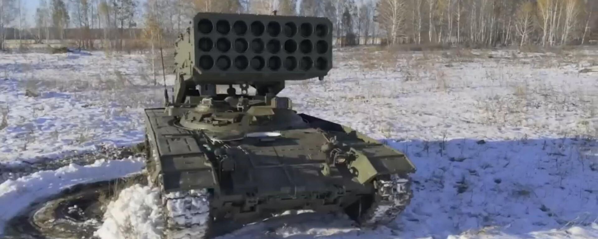 俄技集團向俄軍交付一批配備新型防護的“日炙”噴火系統 - 俄羅斯衛星通訊社, 1920, 14.11.2025