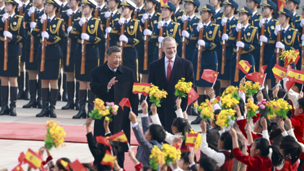 习近平会见西班牙国王费利佩六世 - 俄罗斯卫星通讯社