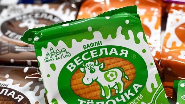 俄羅斯威化餅 - 俄羅斯衛星通訊社