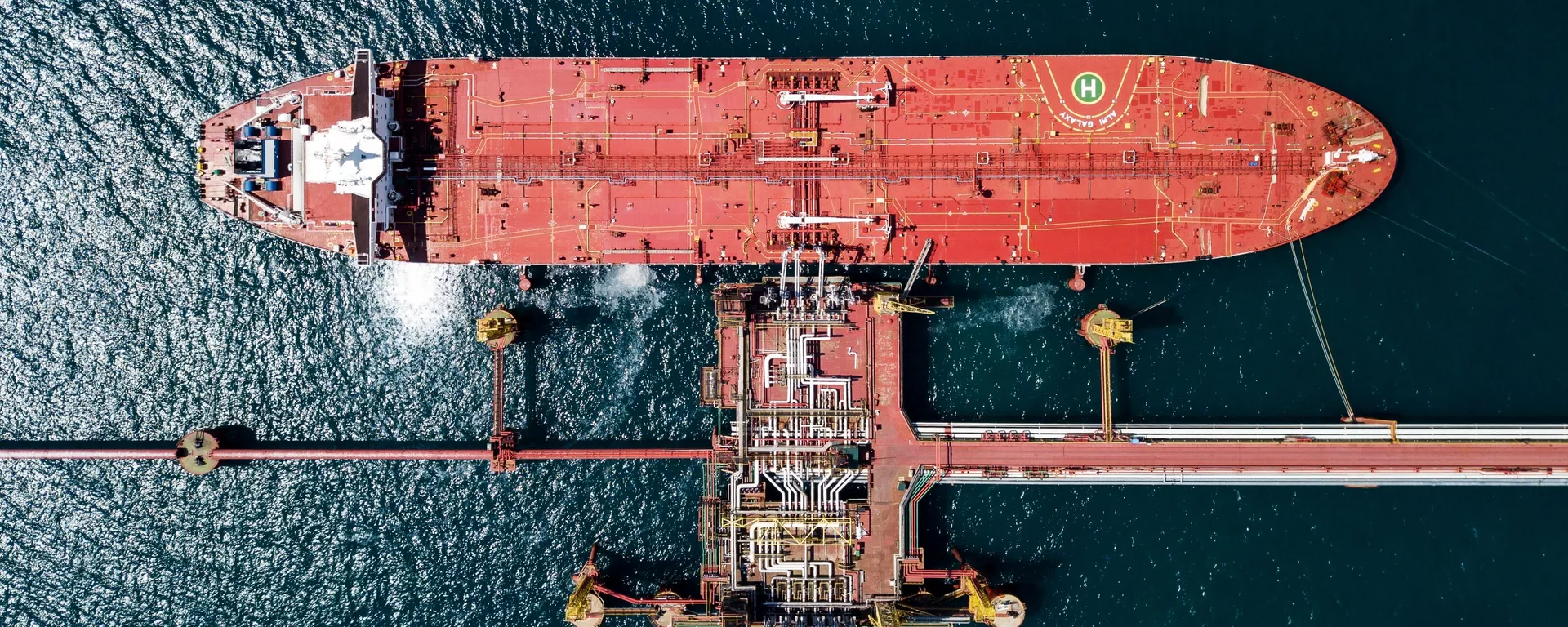 伊拉克总理顾问：油价或因霍尔木兹海峡的关闭而升到每桶150美元 - 俄罗斯卫星通讯社, 1920, 02.03.2026