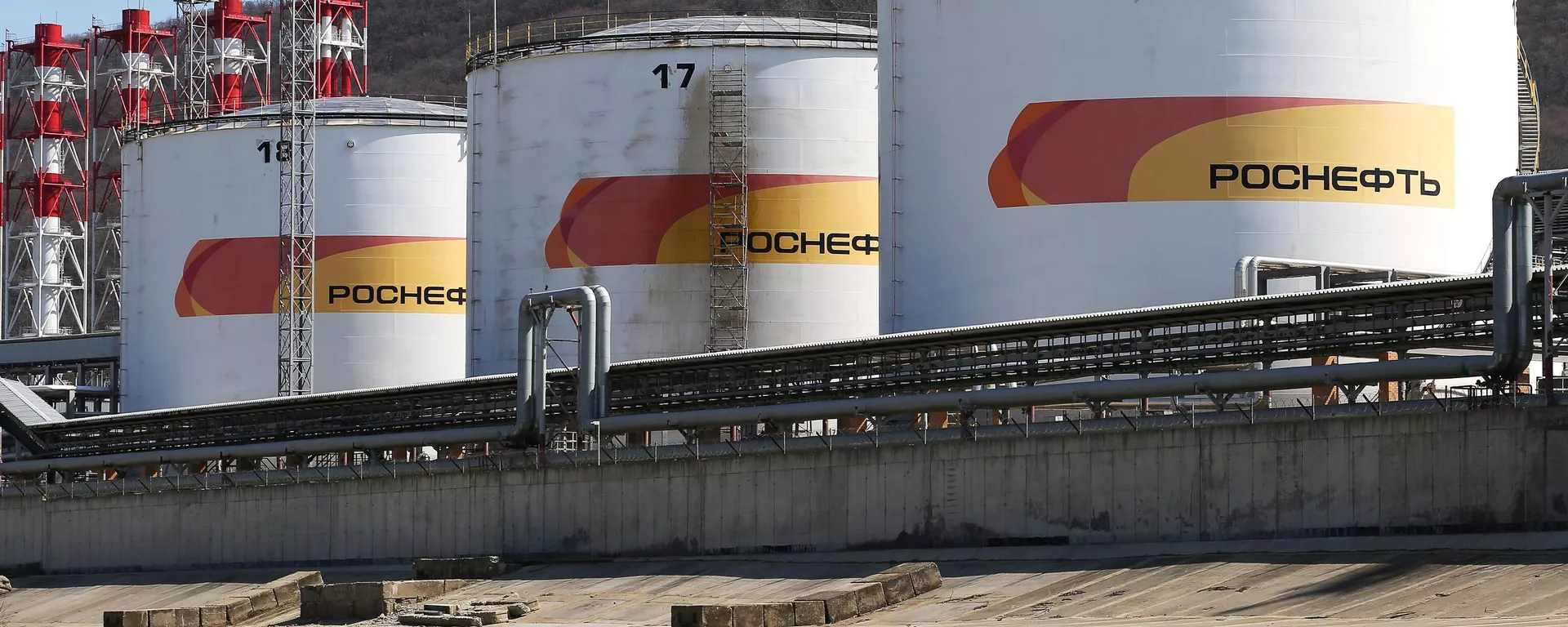 媒体：斯里兰卡计划以人民币支付俄罗斯石油货款 - 俄罗斯卫星通讯社, 1920, 23.04.2026