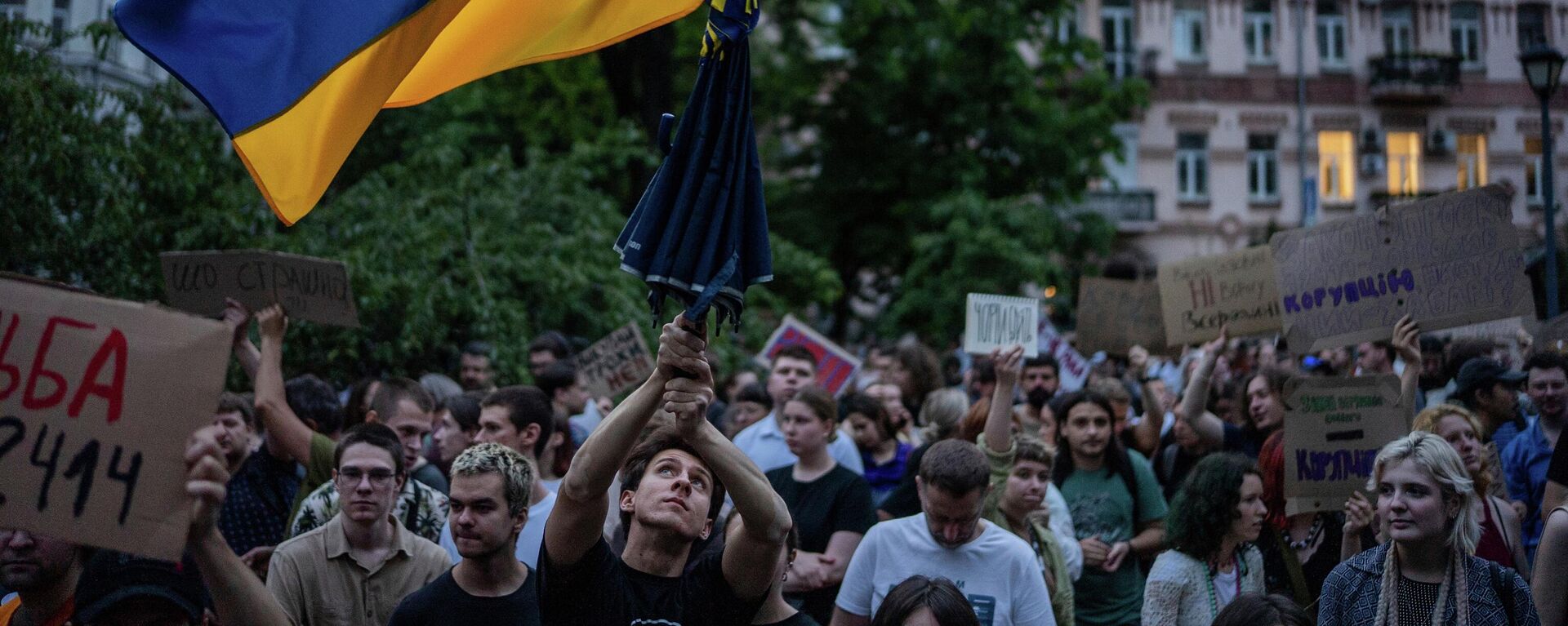 歐爾班表示烏克蘭已喪失主權 - 俄羅斯衛星通訊社, 1920, 16.11.2025