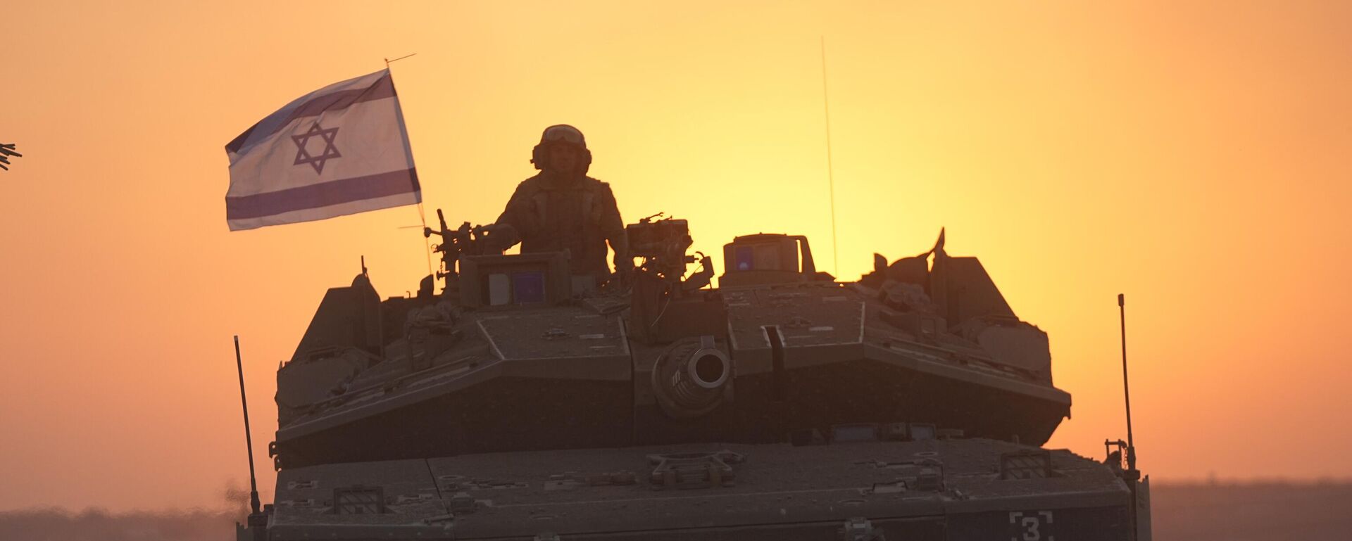 以軍 - 俄羅斯衛星通訊社, 1920, 16.11.2025