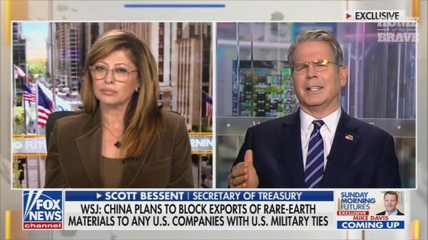 美财长：美国相信中国将履行稀土金属协议 - 俄罗斯卫星通讯社