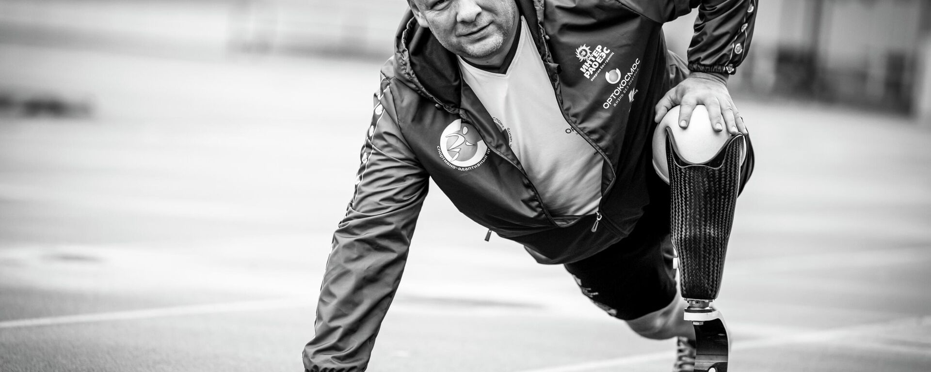 《俄羅斯性格：障礙跑》 - 俄羅斯衛星通訊社, 1920, 18.11.2025