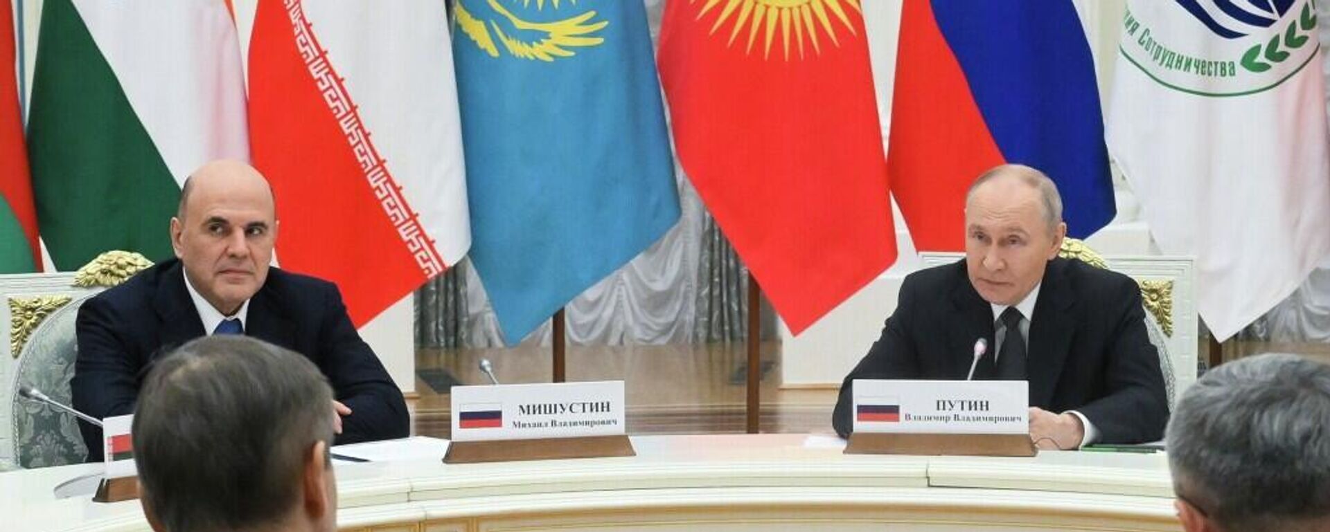 普京：俄羅斯和中國的關係正處於歷史上最好的時期 - 俄羅斯衛星通訊社, 1920, 18.11.2025