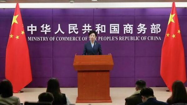 中国商务部：如果日方一意孤行，中方将坚决采取必要措施 - 俄罗斯卫星通讯社