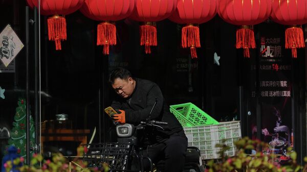 专家谈USCC对华报告：这份报告有一定滞后性，中国经济仍处于相对安全的位置 - 俄罗斯卫星通讯社