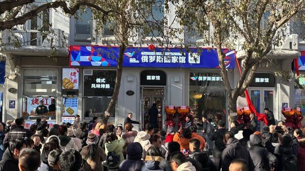 “俄罗斯制造”零售专卖店在俄出口中心支持下登陆哈尔滨 - 俄罗斯卫星通讯社