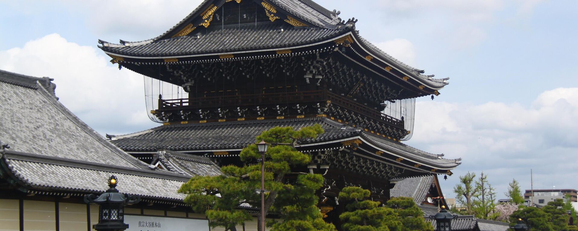 国际原子能机构：日本的核设施在地震后未发现有异常 - 俄罗斯卫星通讯社, 1920, 20.04.2026