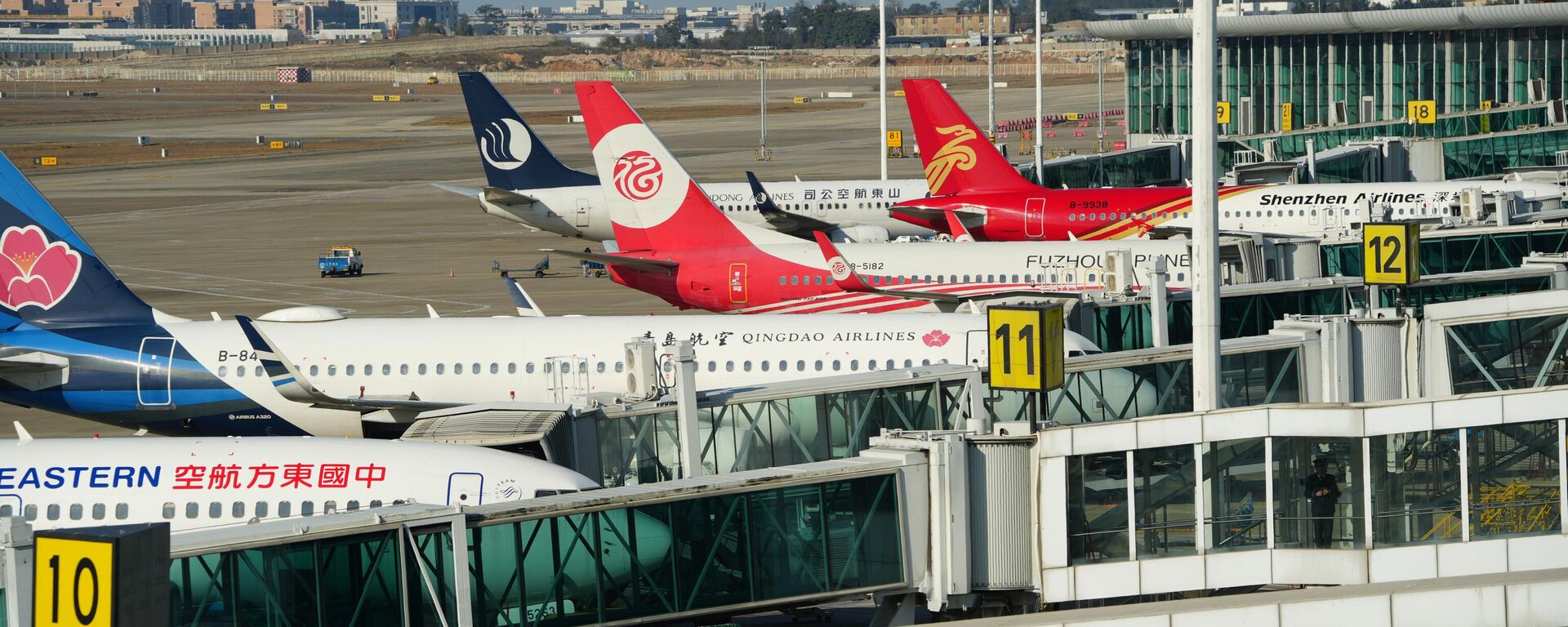 機場 資料圖 - 俄羅斯衛星通訊社, 1920, 24.11.2025