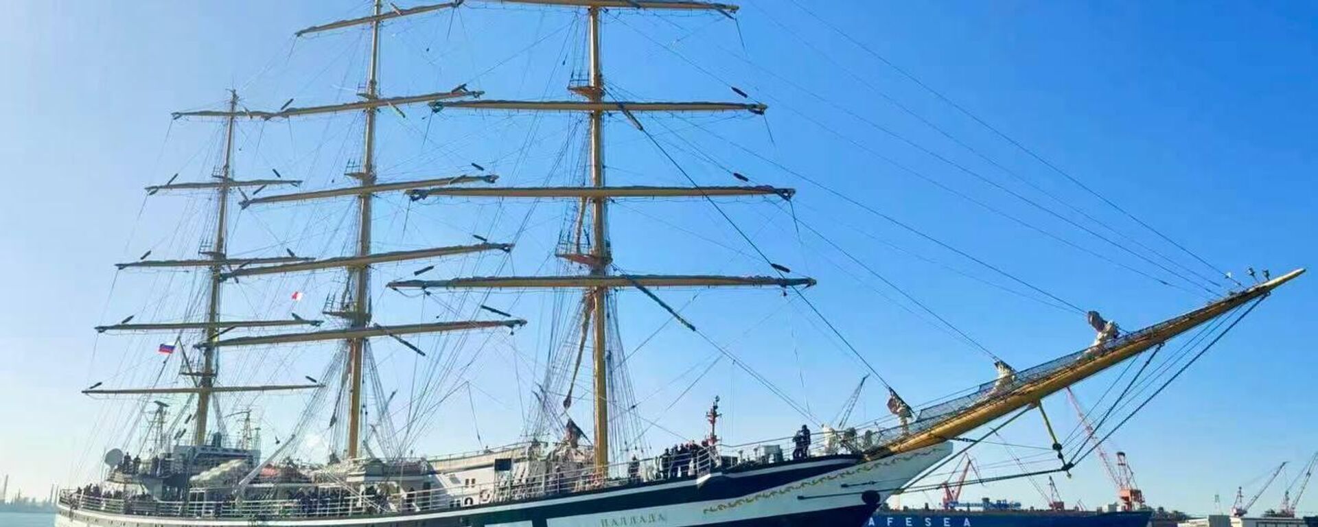 俄羅斯帕拉達號訓練艦11月22-24日訪問中國 - 俄羅斯衛星通訊社, 1920, 25.11.2025