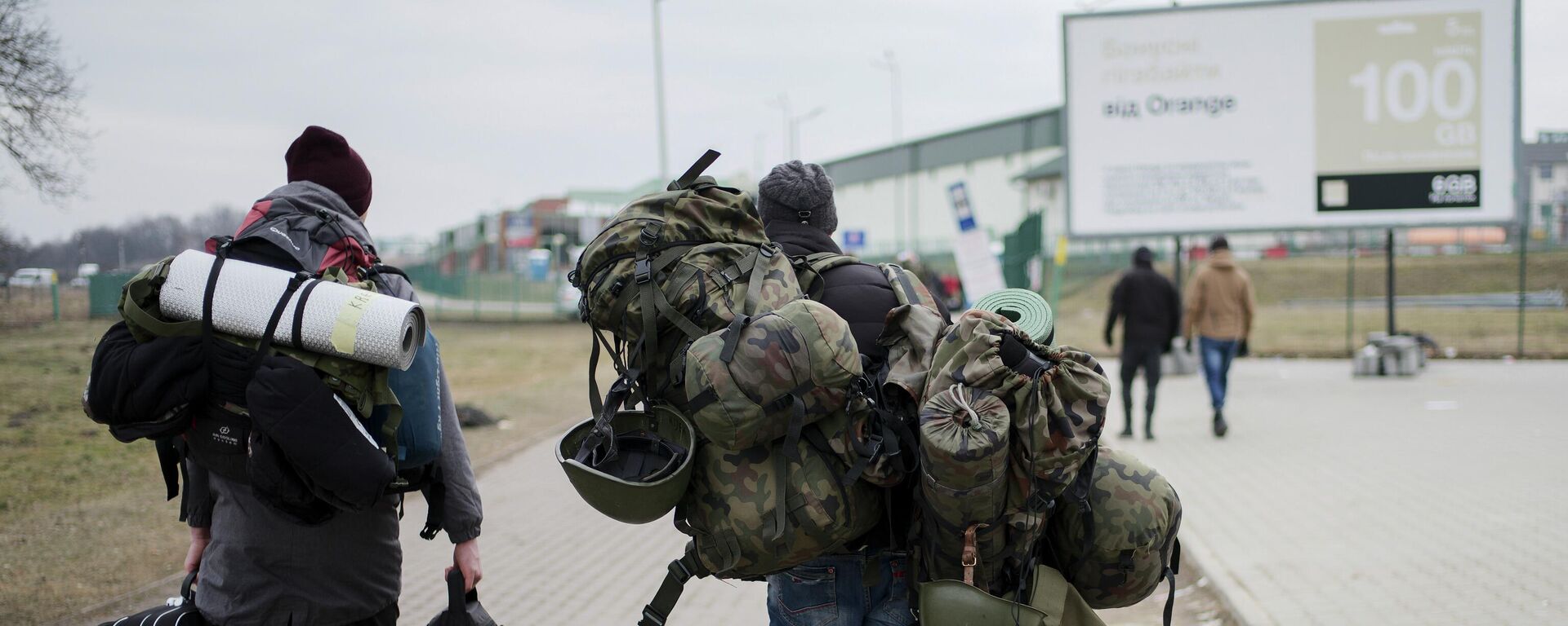 外国雇佣兵在波兰乌克兰边境口岸(资料图片) 外国雇佣兵在波兰乌克兰边境口岸(资料图片) - 俄罗斯卫星通讯社, 1920, 12.12.2025