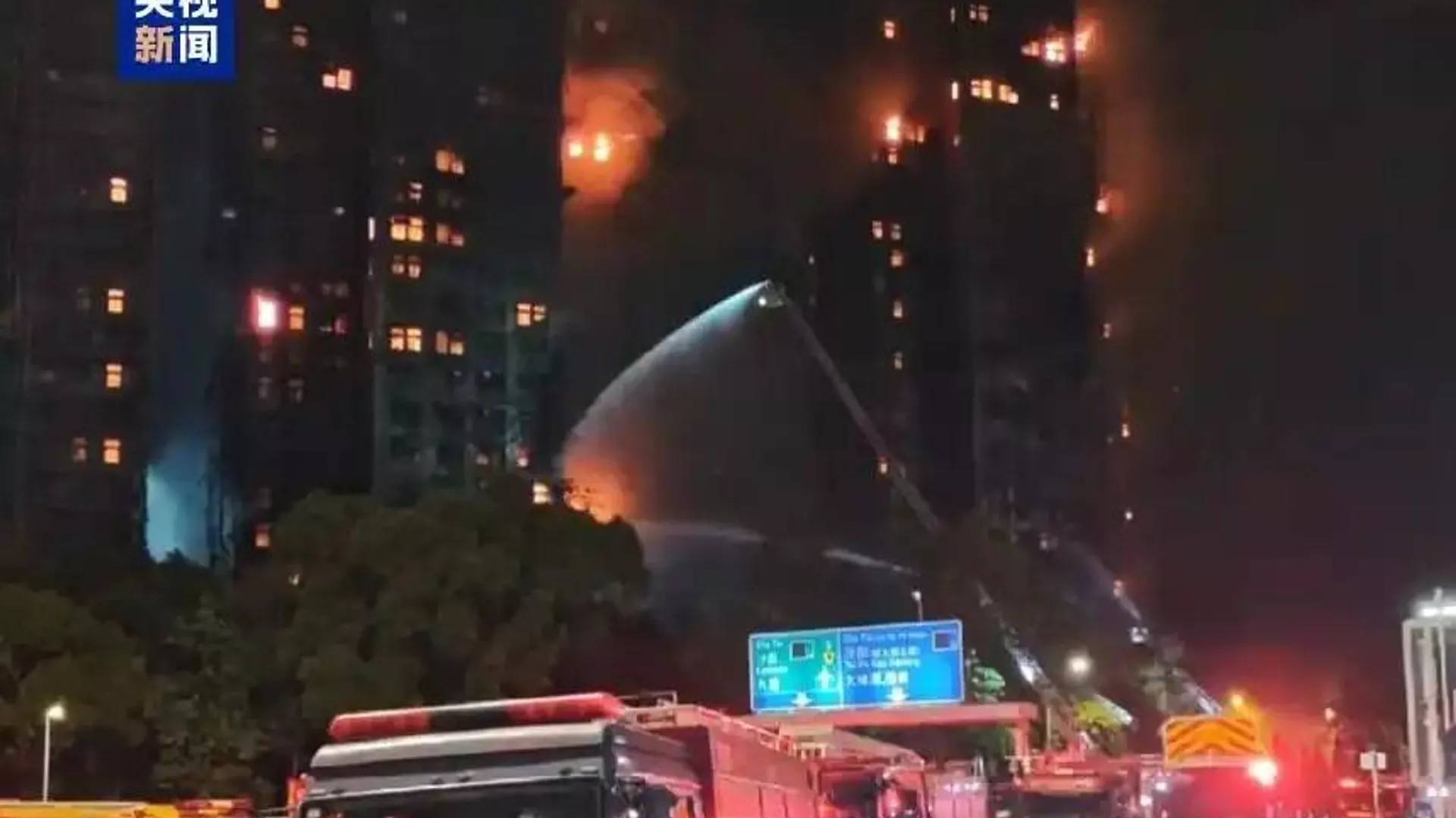 香港特区将成立独立委员会调查火灾 - 俄罗斯卫星通讯社, 1920, 02.12.2025