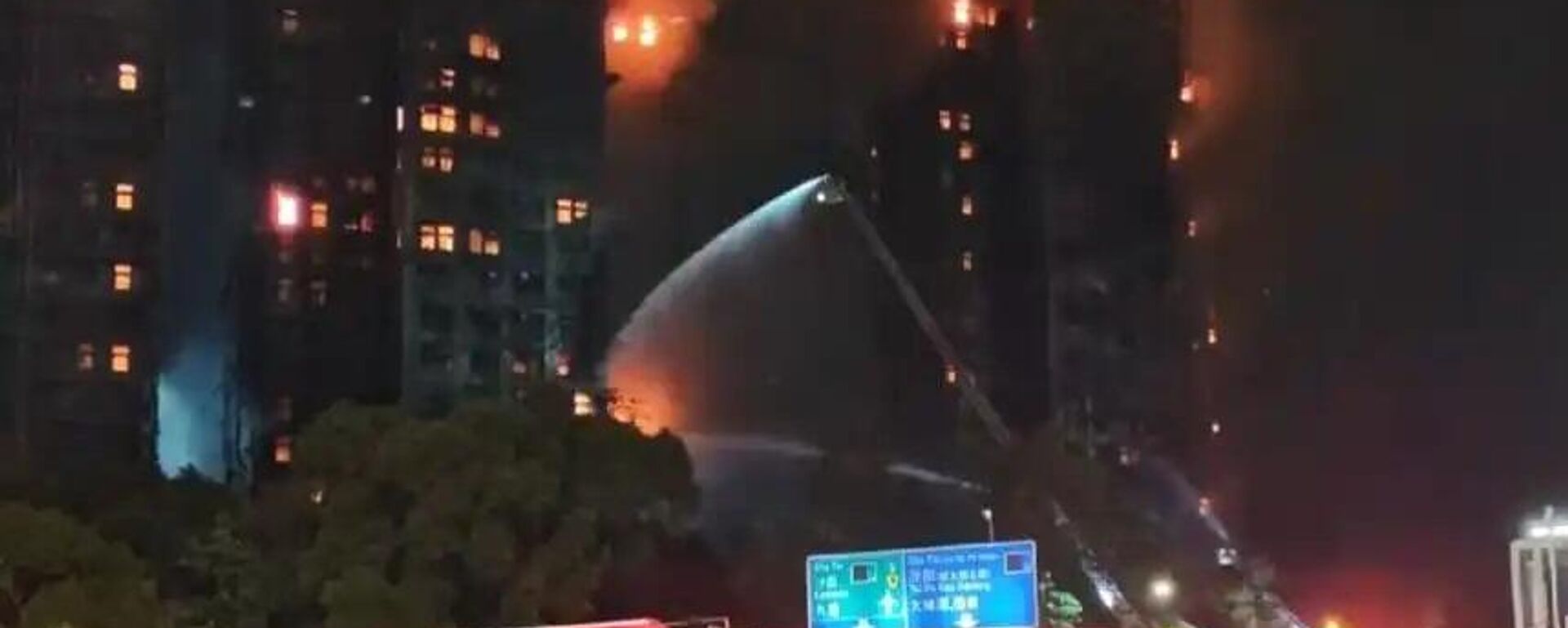 香港特區將成立獨立委員會調查火災 - 俄羅斯衛星通訊社, 1920, 02.12.2025