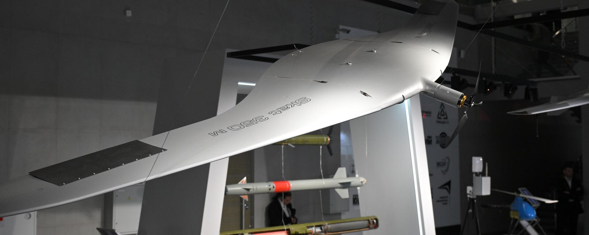 “斯卡特350M”無人機 - 俄羅斯衛星通訊社, 1920, 27.11.2025