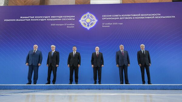 Сессия Совета коллективной безопасности ОДКБ в Бишкеке - 俄罗斯卫星通讯社