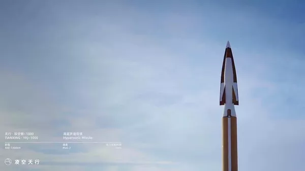 中国一民企造出高超音速导弹，基本型已量产 - 俄罗斯卫星通讯社