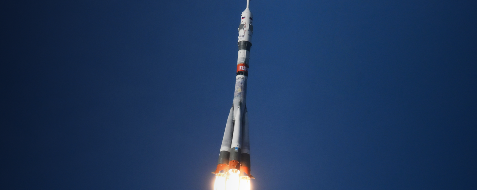 “联盟MS-28”号飞船 - 俄罗斯卫星通讯社, 1920, 26.07.2026