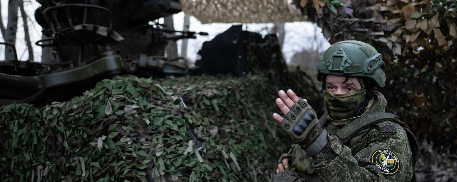 消息人士：俄军在库皮扬斯克方向牢固控制防线 - 俄罗斯卫星通讯社, 1920, 16.12.2025