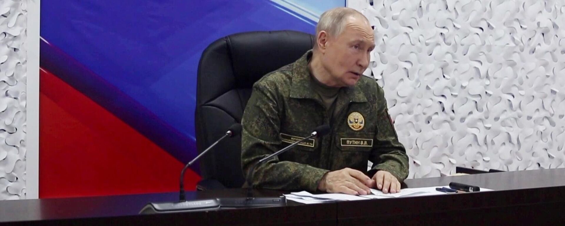 俄羅斯總統普京 - 俄羅斯衛星通訊社, 1920, 02.12.2025