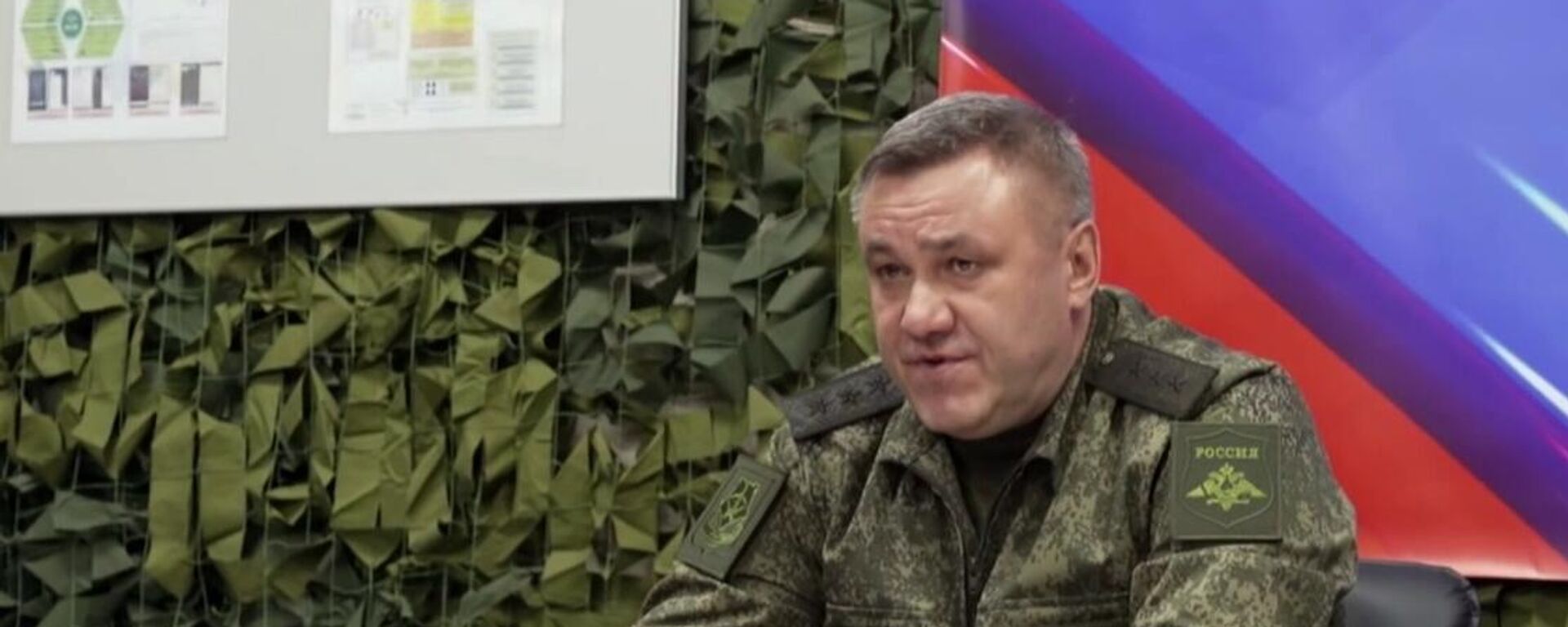 俄羅斯武裝力量“中部”部隊集群司令瓦列里·索洛德丘克 - 俄羅斯衛星通訊社, 1920, 02.12.2025