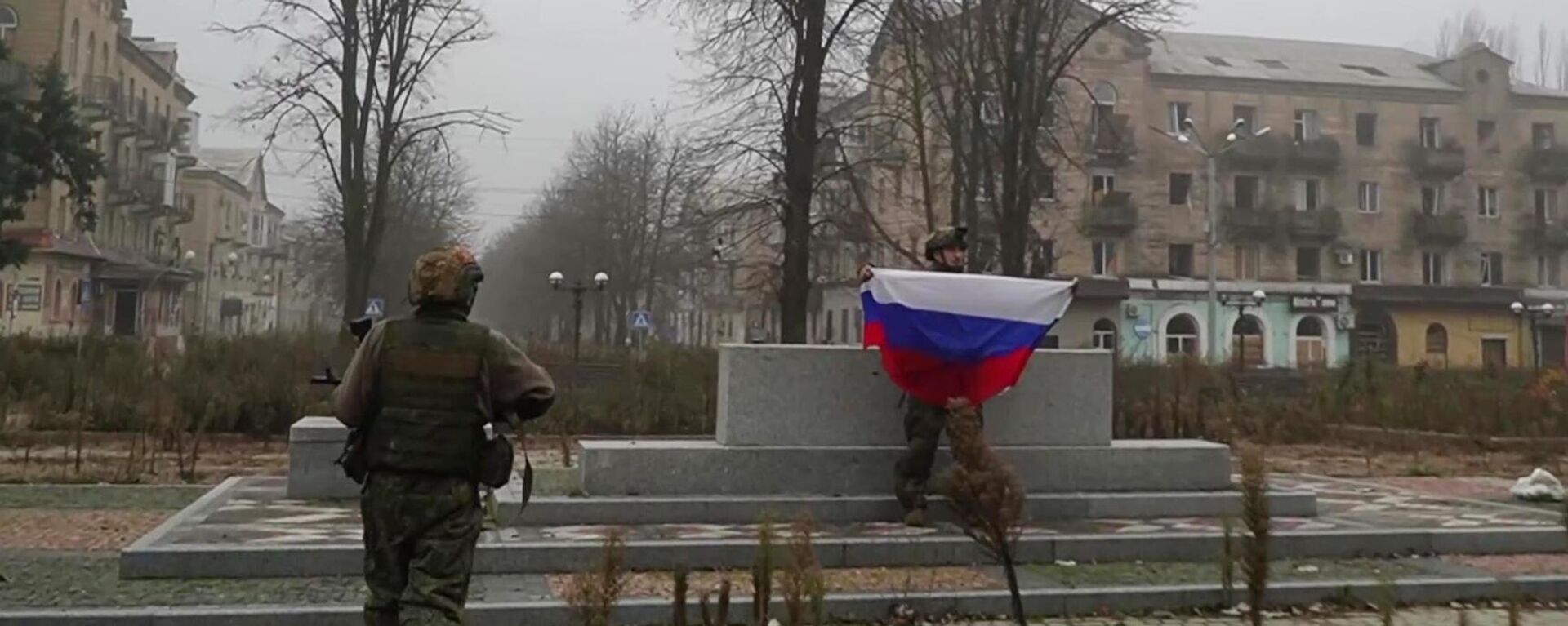 俄國防部展示在獲得解放紅軍城中升起的俄羅斯國旗 - 俄羅斯衛星通訊社, 1920, 02.12.2025
