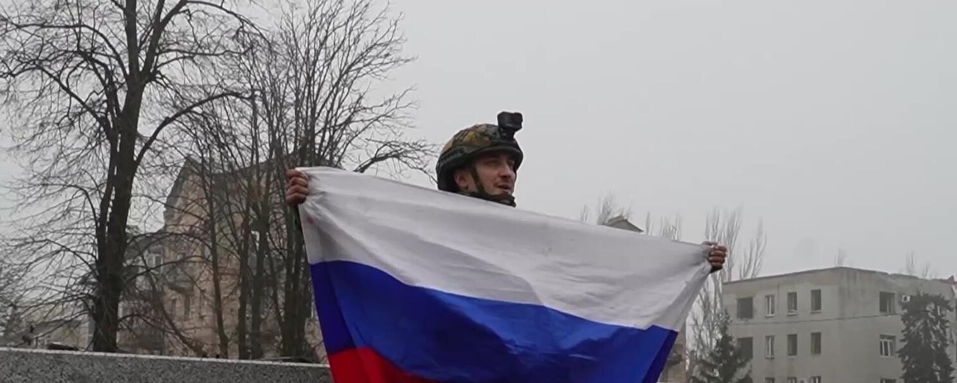 红军城 - 俄罗斯卫星通讯社, 1920, 02.12.2025