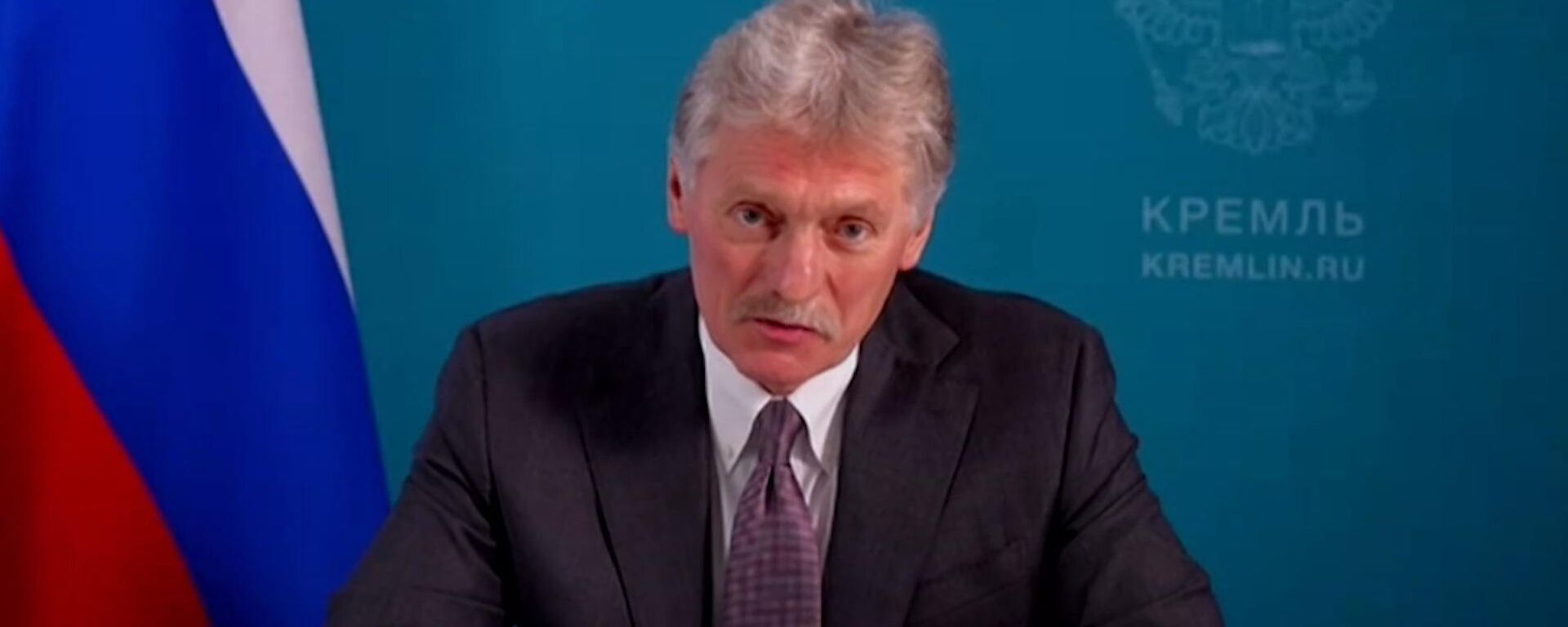 佩斯科夫：俄方在制裁壓力下具備豐富石油貿易經驗 - 俄羅斯衛星通訊社, 1920, 02.12.2025