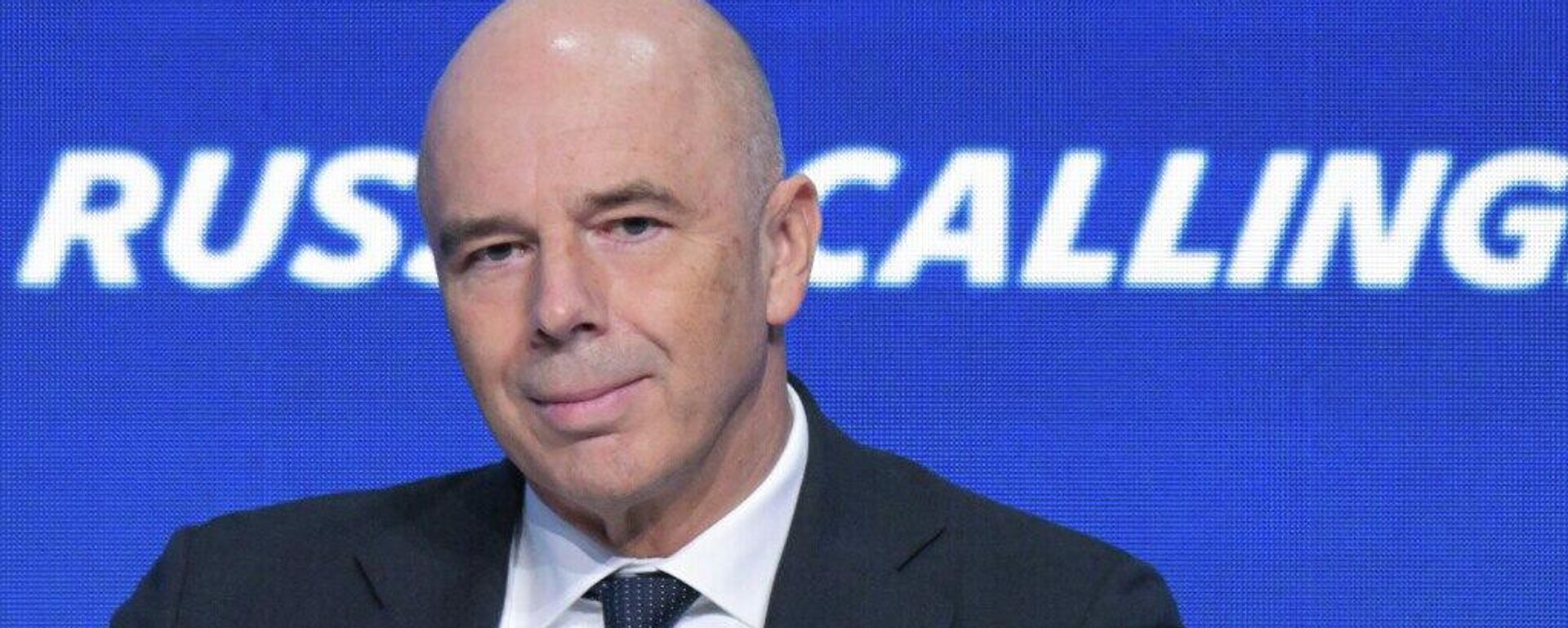 俄财政部准备于2026年继续发行人民币债券 - 俄罗斯卫星通讯社, 1920, 02.12.2025