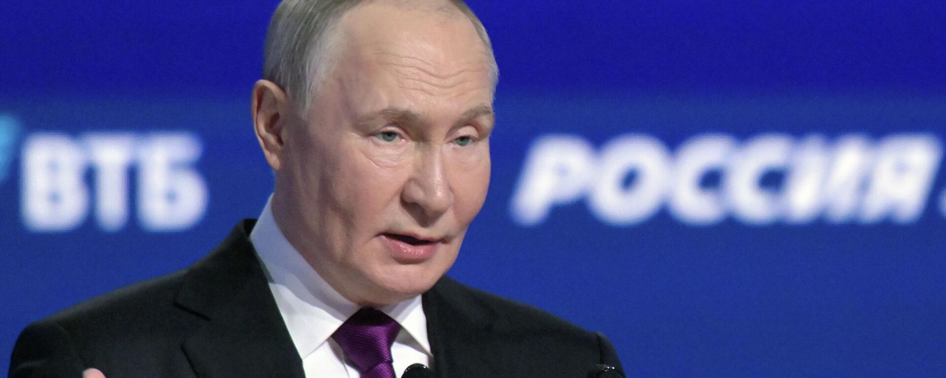 普京：特別軍事行動並非開啓戰爭，而是試圖終結戰爭 - 俄羅斯衛星通訊社, 1920, 05.12.2025