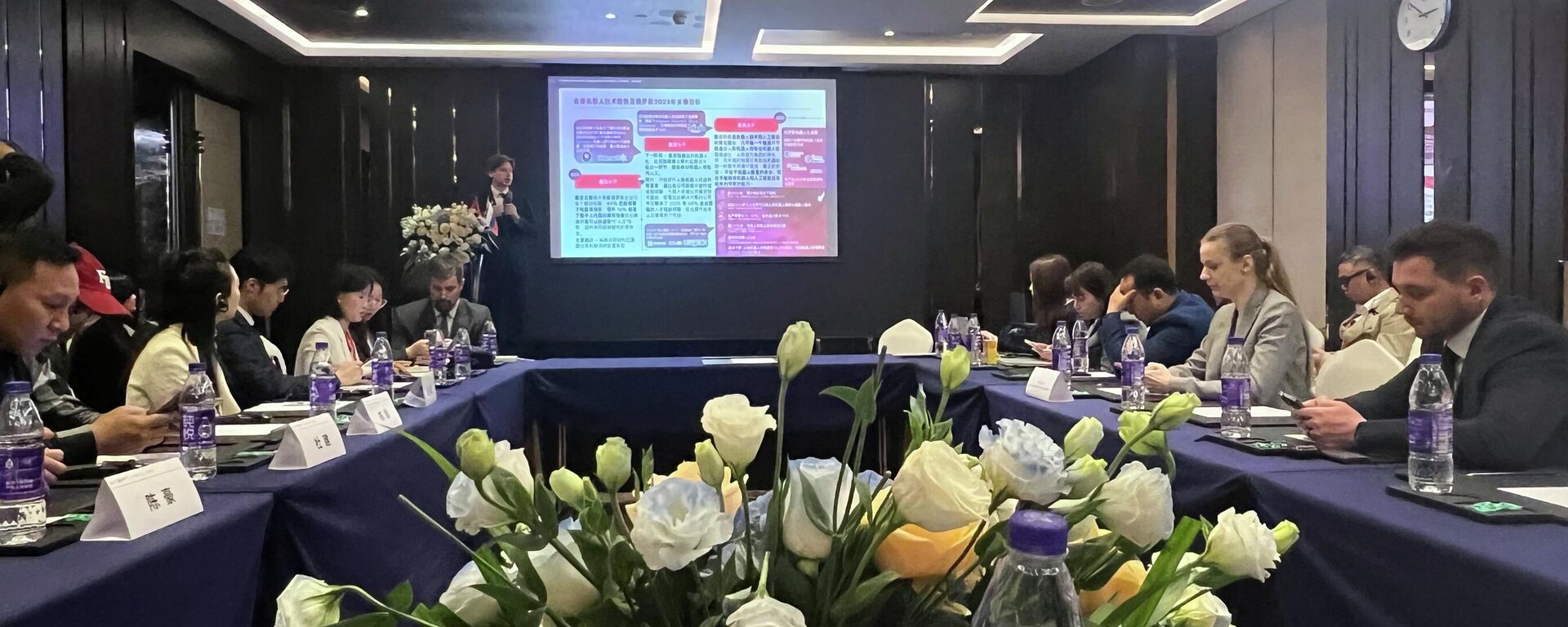 莫斯科与中国各省将在高科技领域展开合作 - 俄罗斯卫星通讯社, 1920, 04.12.2025