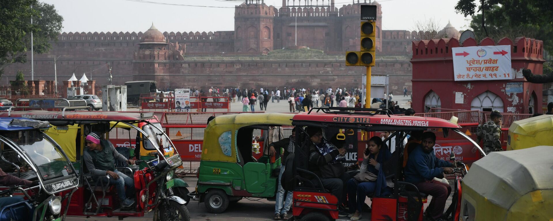 印度 - 俄罗斯卫星通讯社, 1920, 01.01.2026