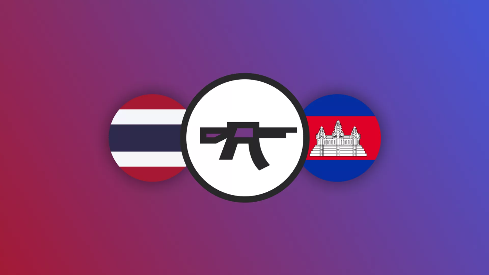 泰柬邊境再發(fā)沖突，兩國軍事實力對比 - 俄羅斯衛(wèi)星通訊社, 1920, 08.12.2025