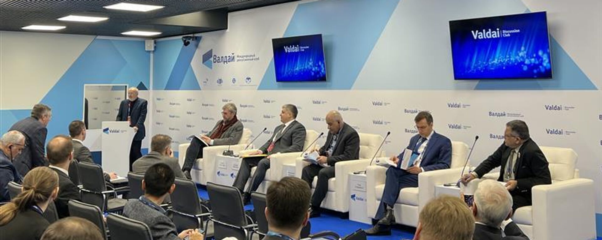 瓦尔代专家：当今世界已然改变，欧亚安全问题日益迫切 - 俄罗斯卫星通讯社, 1920, 09.12.2025