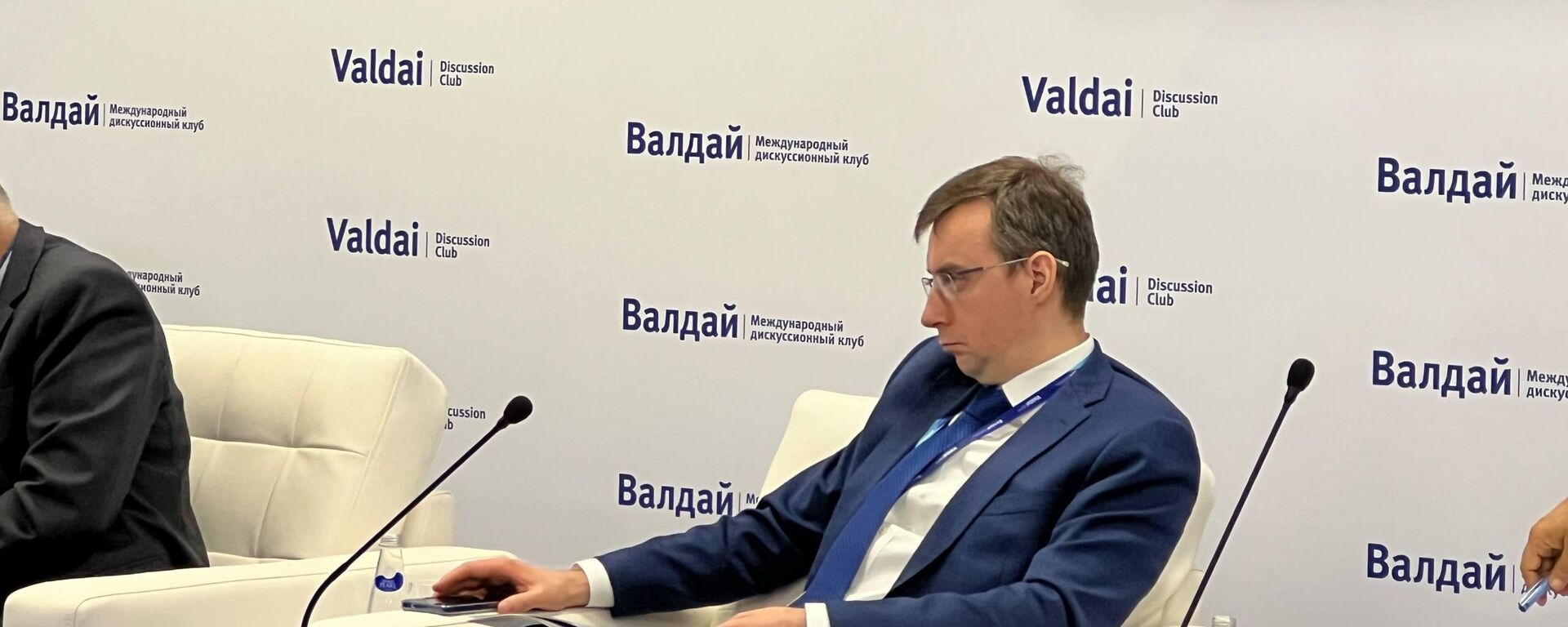 俄专家：中国全球安全倡议或将有助于推动俄罗斯欧亚安全架构的实施 - 俄罗斯卫星通讯社, 1920, 09.12.2025