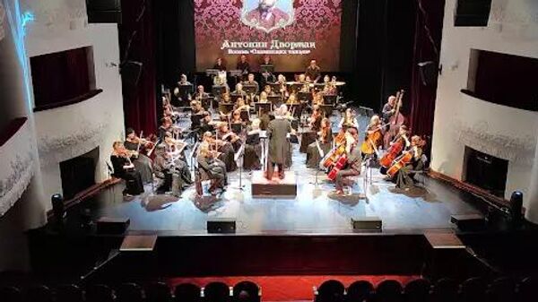 濱海邊疆區愛樂樂團 - 俄羅斯衛星通訊社