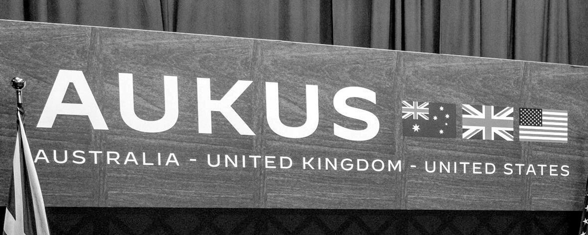 AUKUS - 俄羅斯衛星通訊社, 1920, 28.12.2025