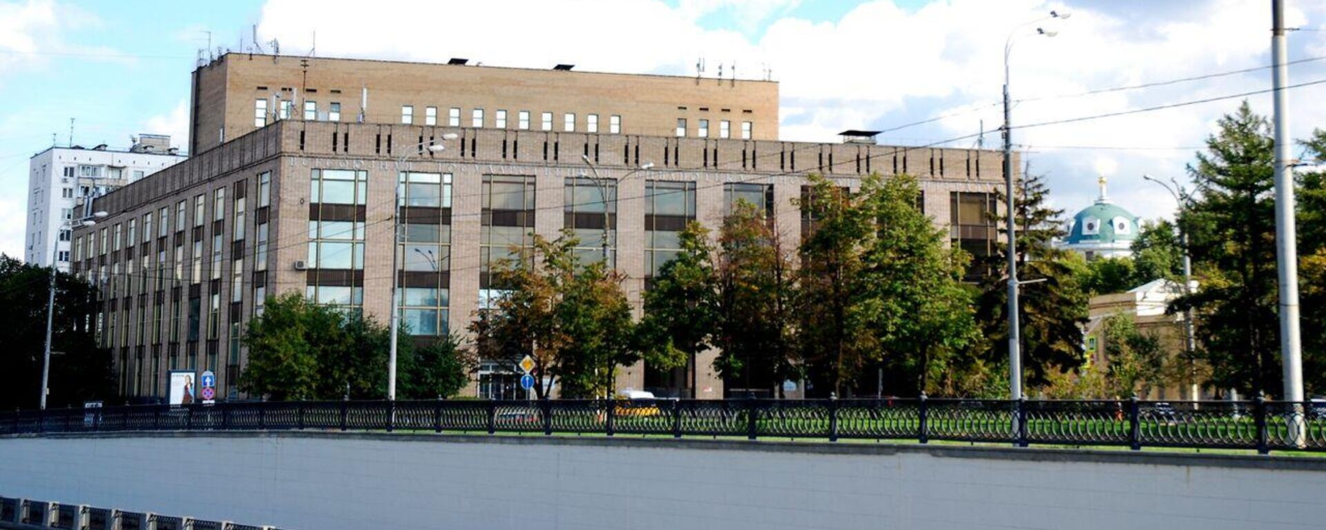 俄羅斯外國文學圖書館 - 俄羅斯衛星通訊社, 1920, 12.12.2025